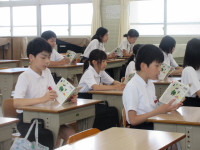 ダウンロード (4)