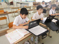 ダウンロード (6)
