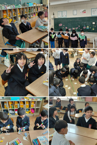 金二小コラージュ