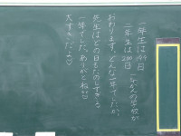 20260325_095804