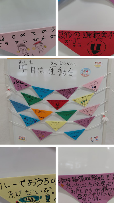20260523_151844-COLLAGE