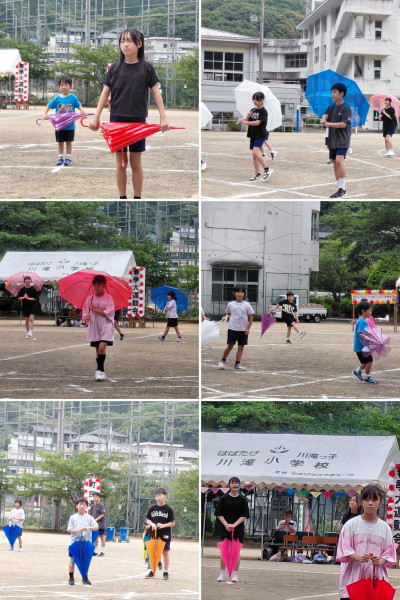 20260524_123246-COLLAGE