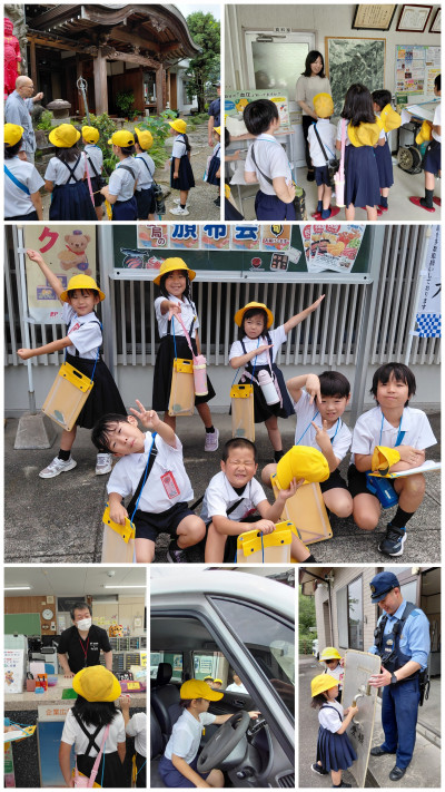20260707_175011-COLLAGE