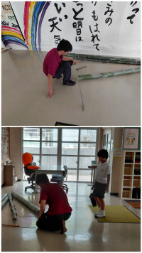 20260713_160139-COLLAGE