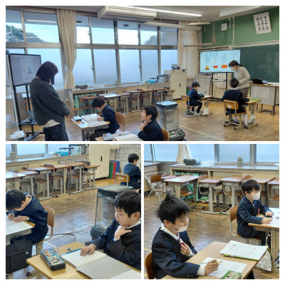 20260114_090511-COLLAGE