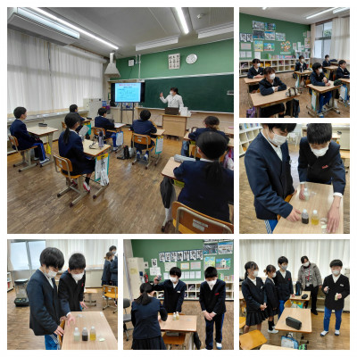 20260121_165248-COLLAGE