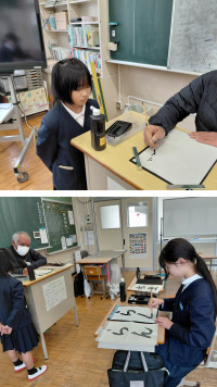 20260202_165207-COLLAGE