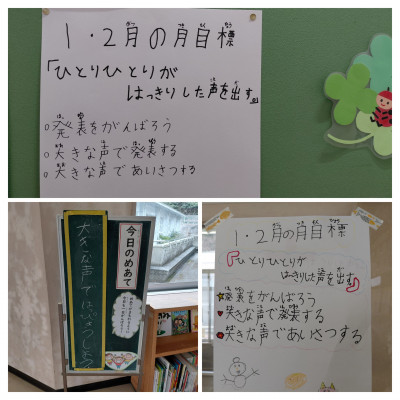 20260209_173736-COLLAGE