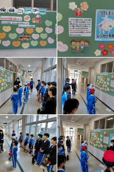 20260219_112820-COLLAGE