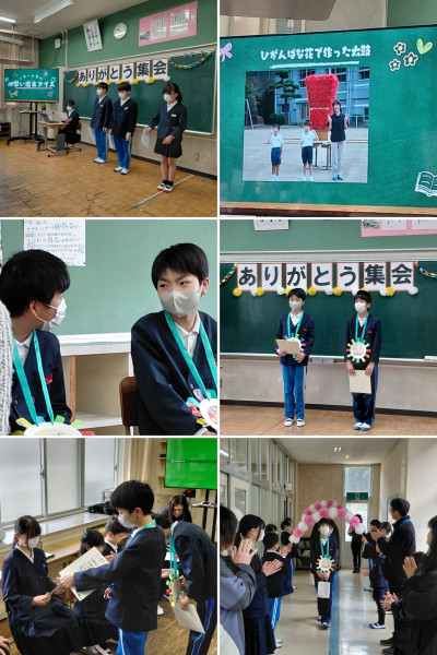 20260310_175509-COLLAGE