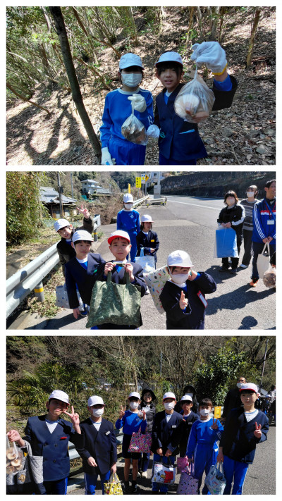 20260311_171146-COLLAGE