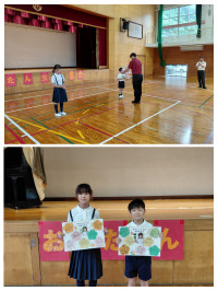 20260609_083112-COLLAGE